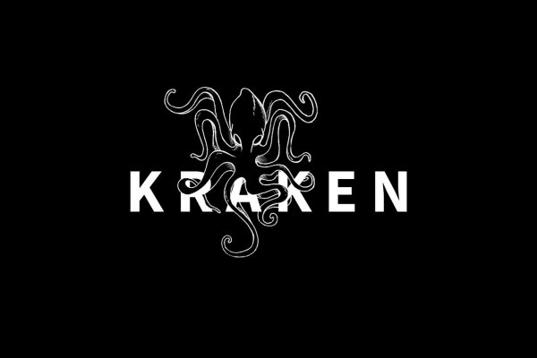 Kraken https что это