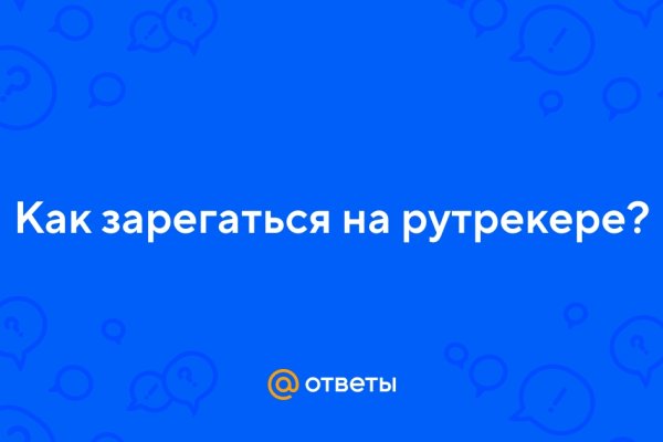 Кракен что это такое наркотики