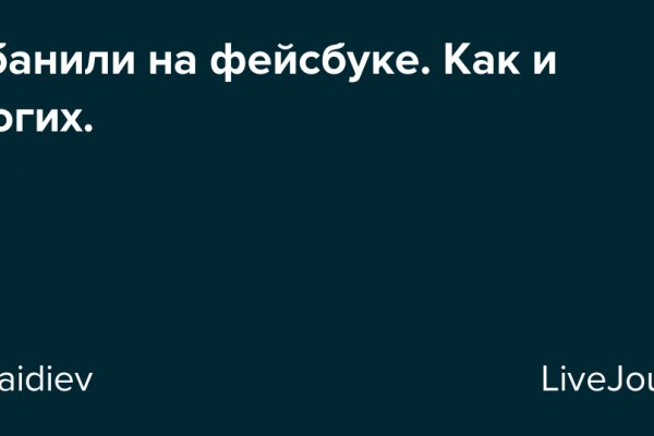 Кракен это что за сайт