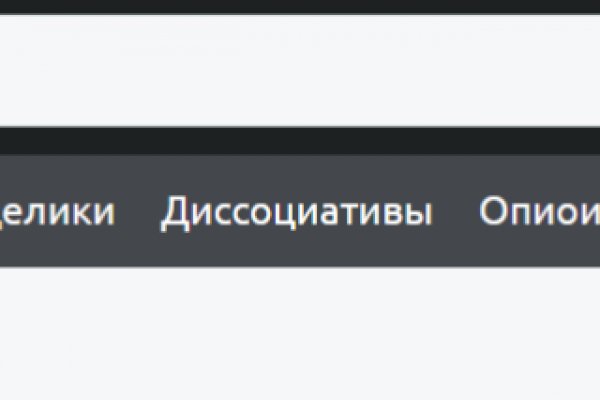 Кракен площадка торговая kr2web in