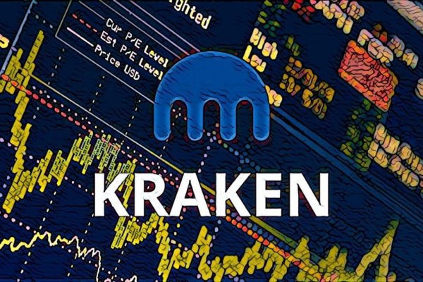 Kraken darknet