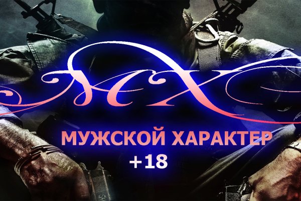 Kraken 15at сайт krakens15 at