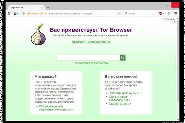 Кракен маркетплейс kr2web in площадка торговая